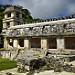 Patio de los Cautivos, uno dei cortili interni di El Palacio